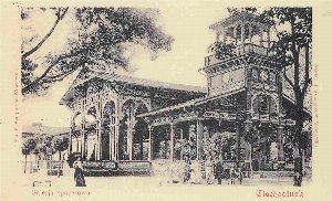 BP_Park - Pijalnia13.jpg